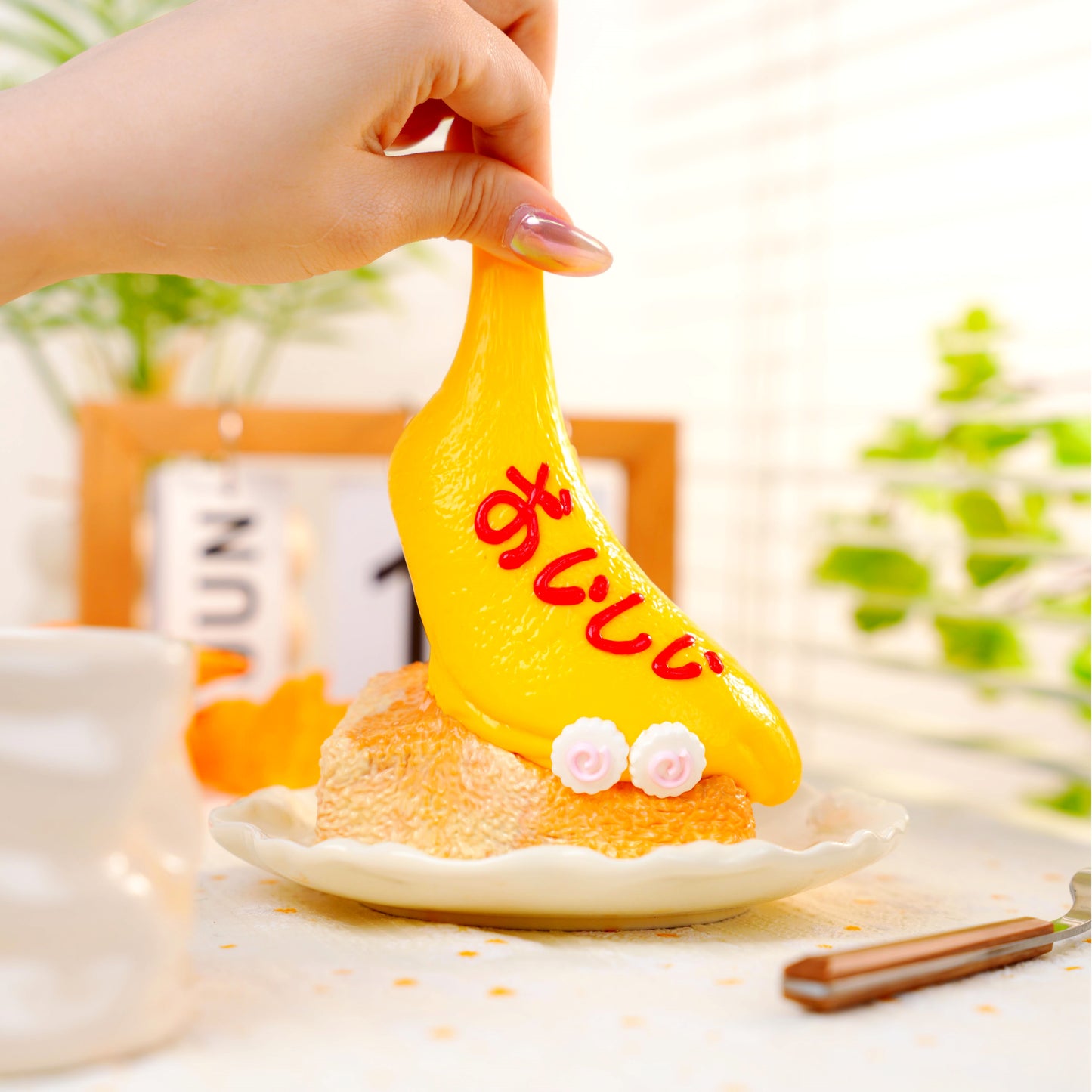 Mellojoy -【3 PER PERSON!!!】Melloya ‘s Life Guide【Mousse Cream/Frozen Cream Texture】【A037】【197g】