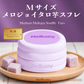 Mellojoy -【1 PER PERSON!!!】 Soufflé Taro - Medium【  Whipping Cream  Texture】【252g】【Z072-14】
