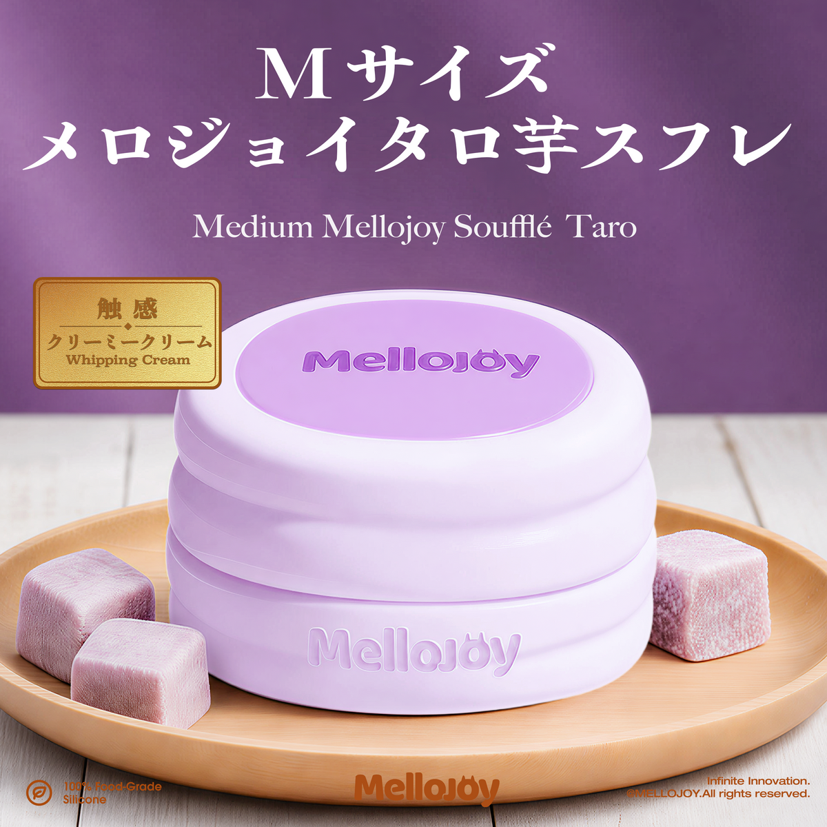 Mellojoy -【1 PER PERSON!!!】 Soufflé Taro - Medium【  Whipping Cream  Texture】【252g】【Z072-14】