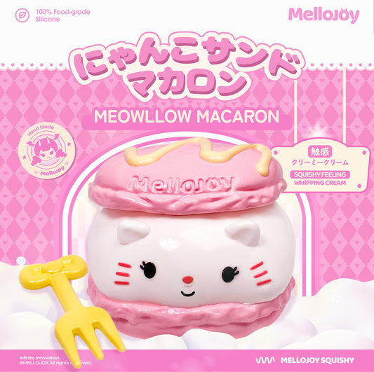 Mellojoy -【1 PER PERSON!!!】 MEOWLLOW MACARON【Whipping Cream Texture】【236g】