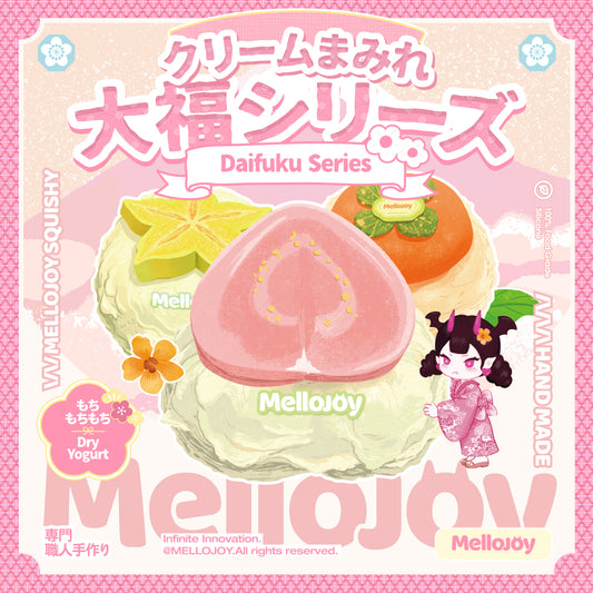 Mellojoy -【NO LIMITS!!!】Cream Daifuku Series【Dry Yogurt Texture】【 264g 】【A026】