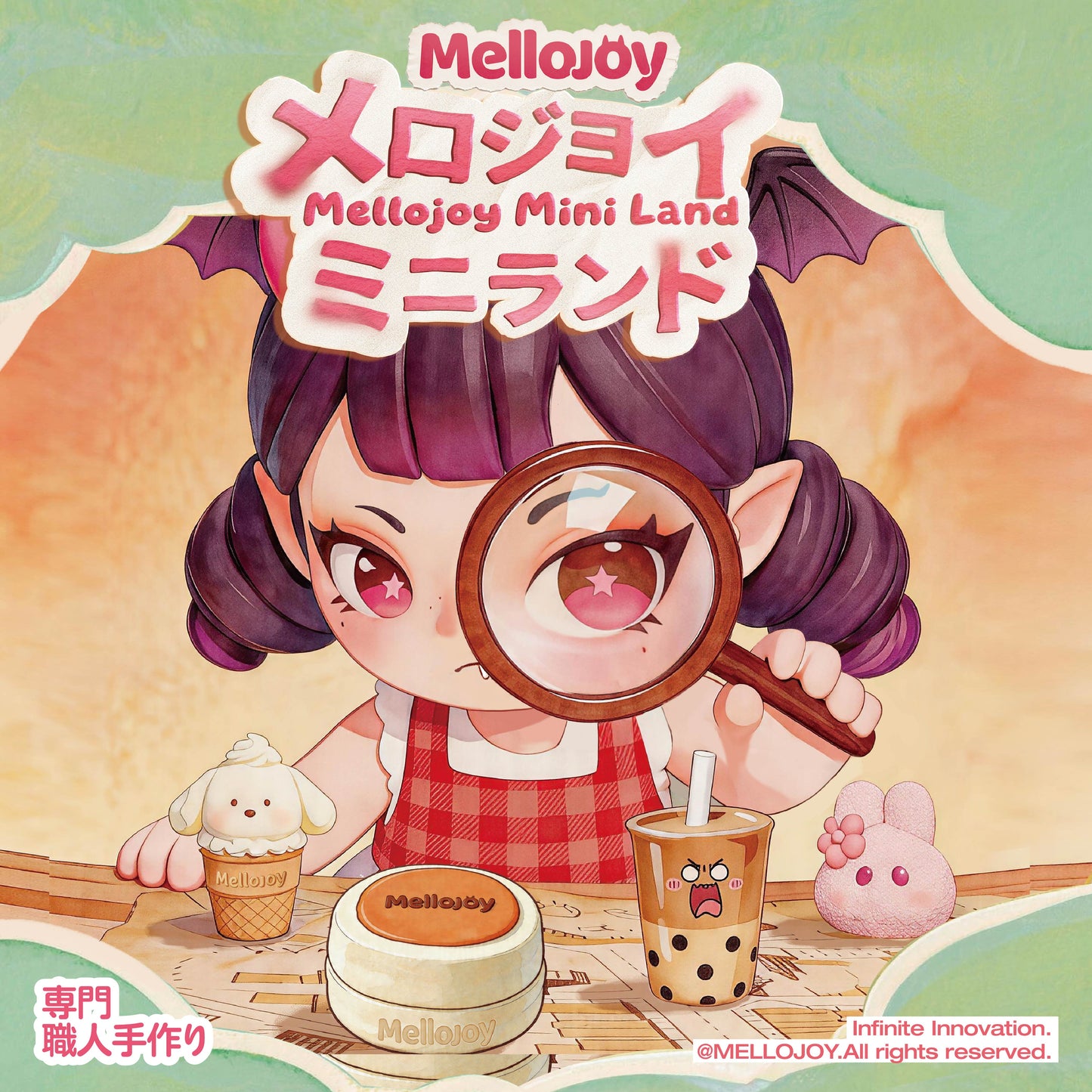 Mellojoy -【Three pairs per person only!!! 】 Mini Land Series【 Dry Yogurt Texture 】【 67g 】【A035】