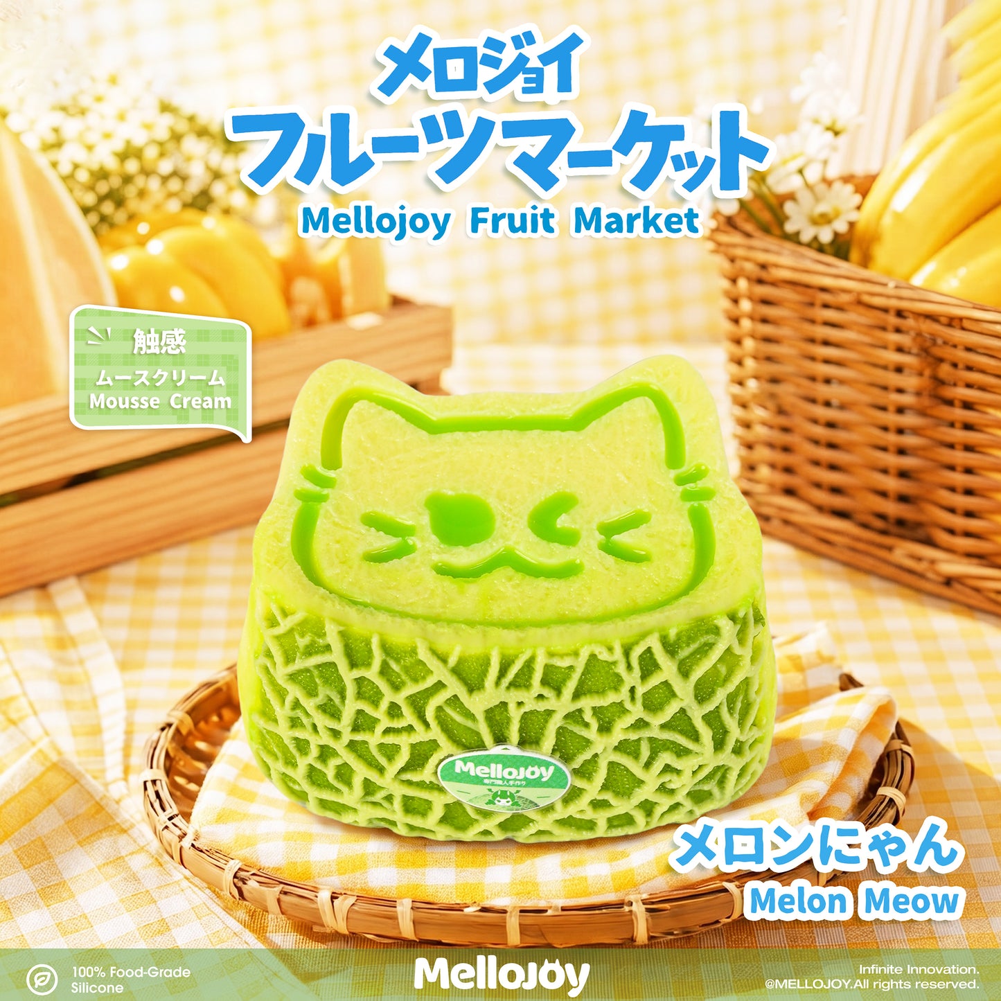 Mellojoy -【 2 PER PERSON!!!】 Fruit Market【Fronzen Cream & Mousse Cream Texture】【189-230g】【Z050】