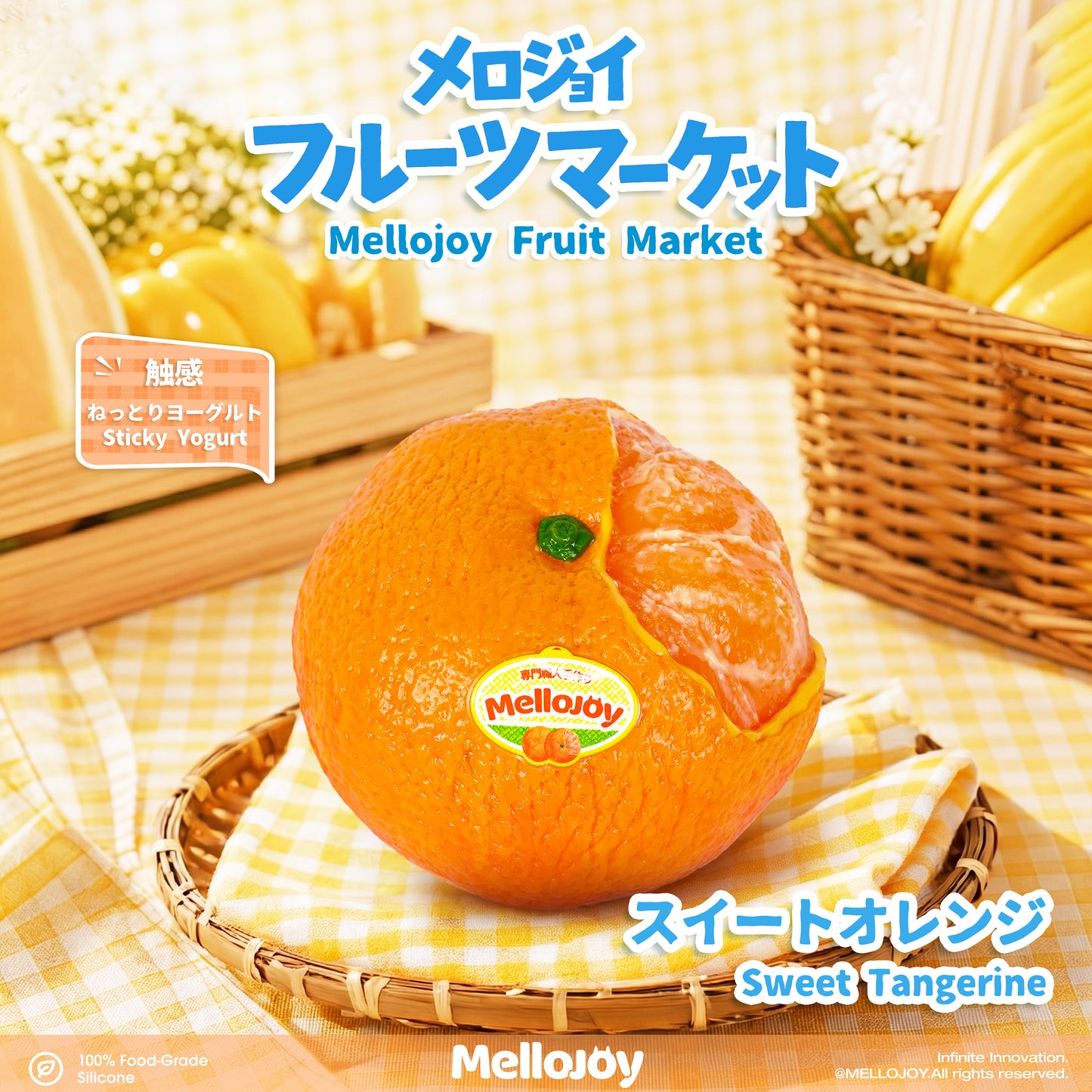 Mellojoy -【 2 PER PERSON!!!】 Fruit Market【Fronzen Cream & Mousse Cream Texture】【189-230g】【Z050】