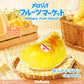 Mellojoy -【 2 PER PERSON!!!】 Fruit Market【Fronzen Cream & Mousse Cream Texture】【189-230g】【Z050】