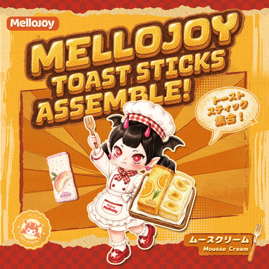 Mellojoy -【12 PER PERSON!!!】Toast Sticks, Assemble!【Mousse Cream Texture】【250g】【A036】