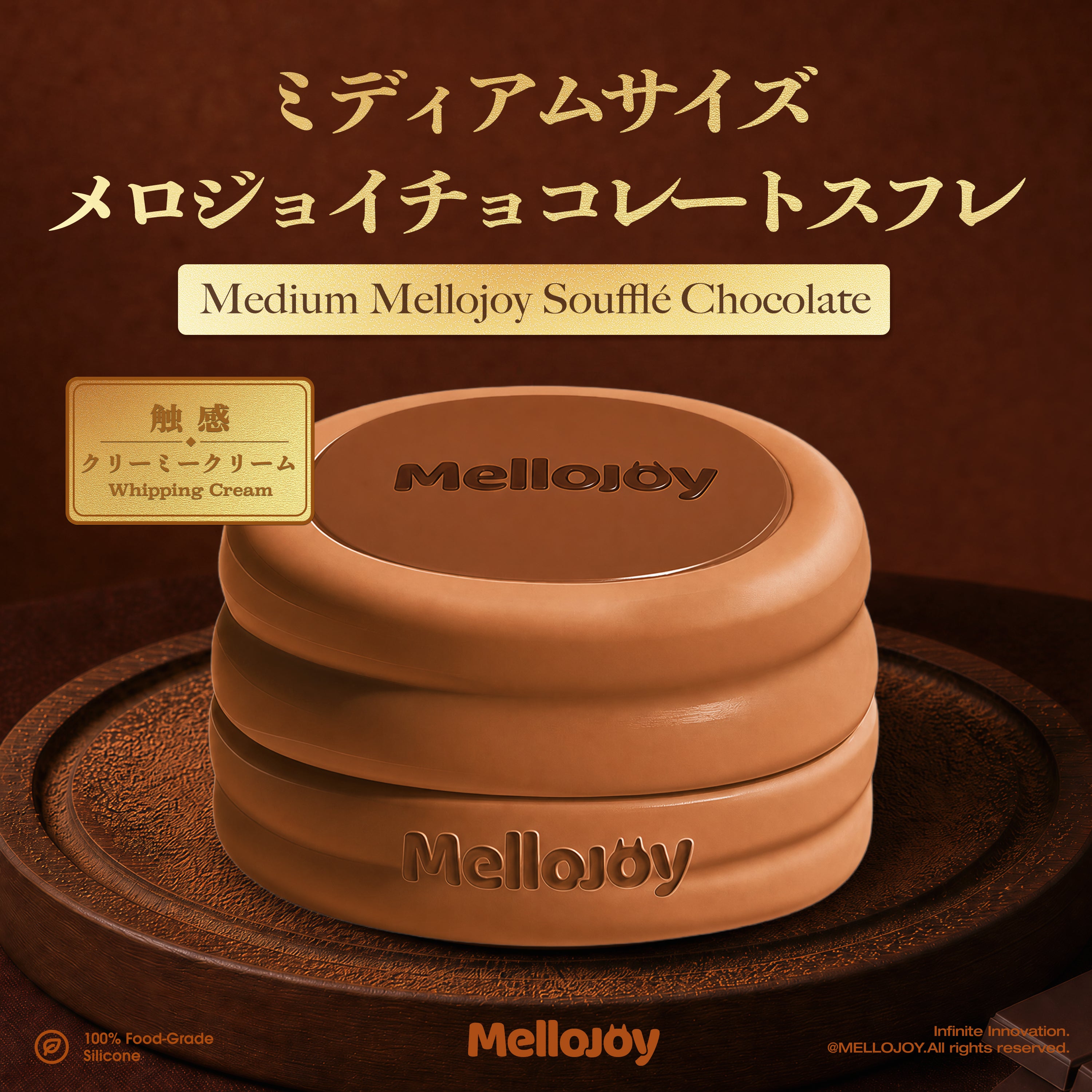 Medium Mellojoy Soufflé Luxury x3 MIA – MELLOJOY - US