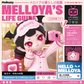 Mellojoy - 【3 PER PERSON!!!】Melloya ' s Life Guide 【Mousse Gream & Frozen Cream & Dry YogurtTexture】【197g】【A037】