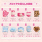Mellojoy - 【3 PER PERSON!!!】Melloya ' s Life Guide 【Mousse Gream & Frozen Cream & Dry YogurtTexture】【197g】【A037】