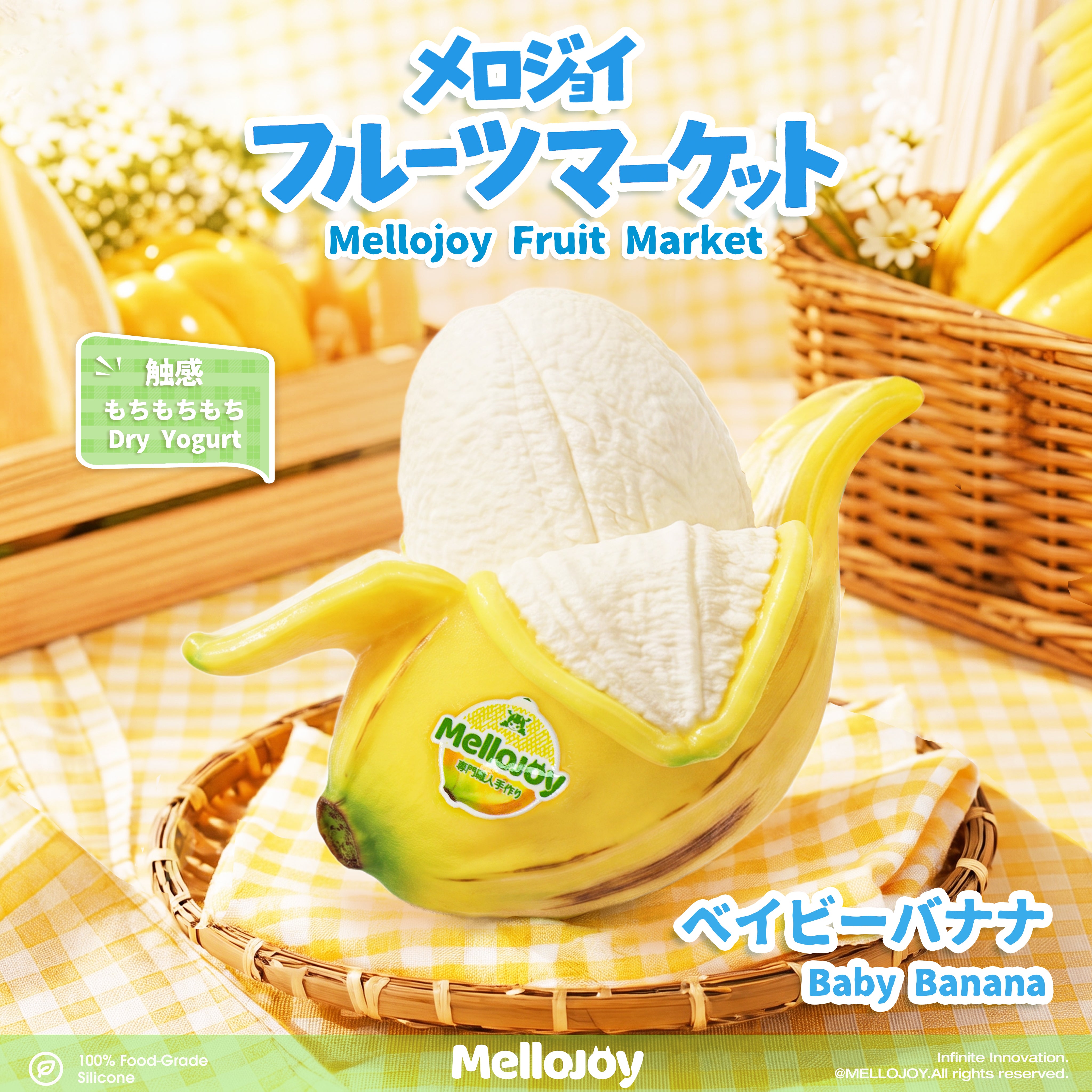 Mellojoy -【 3 PER PERSON!!!】 Fruit Market【Fronzen Cream