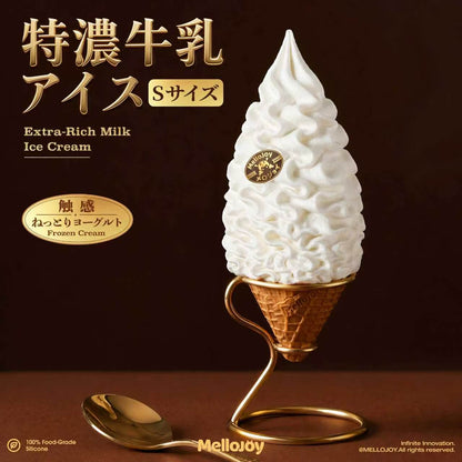 Mellojoy - 【1 PER PERSON!!!】Small Size Ice Cream【Frozen Cream Texture】【200g】【Z088】