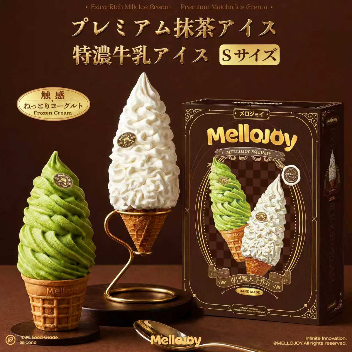 Mellojoy - 【1 PER PERSON!!!】Small Size Ice Cream【Frozen Cream Texture】【200g】【Z088】