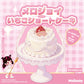 Mellojoy -【 2 PER PERSON!!!】Strawberry Cake Round 【Mousse Cream Texture 】【250g】【Z048-10】