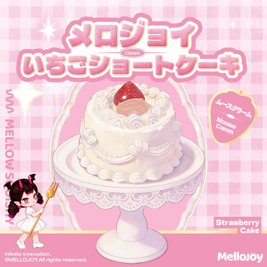 Mellojoy -【 2 PER PERSON!!!】Strawberry Cake Round 【Mousse Cream Texture 】【250g】【Z048-10】