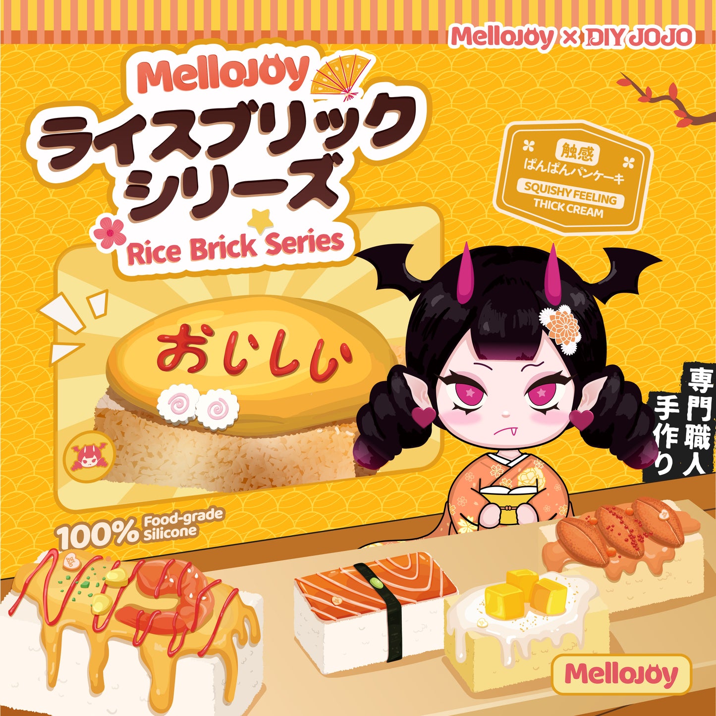 Mellojoy -【3 PER PERSON!!!】Melloya ‘s Life Guide【Mousse Cream/Frozen Cream Texture】【A037】【197g】