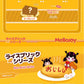 Mellojoy -【3 PER PERSON!!!】Melloya ‘s Life Guide【Mousse Cream/Frozen Cream Texture】【A037】【197g】
